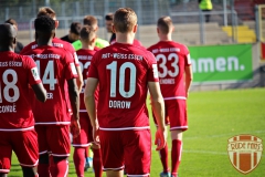 13.Spieltag Fortuna Düsseldorf U23 (A) 0-1